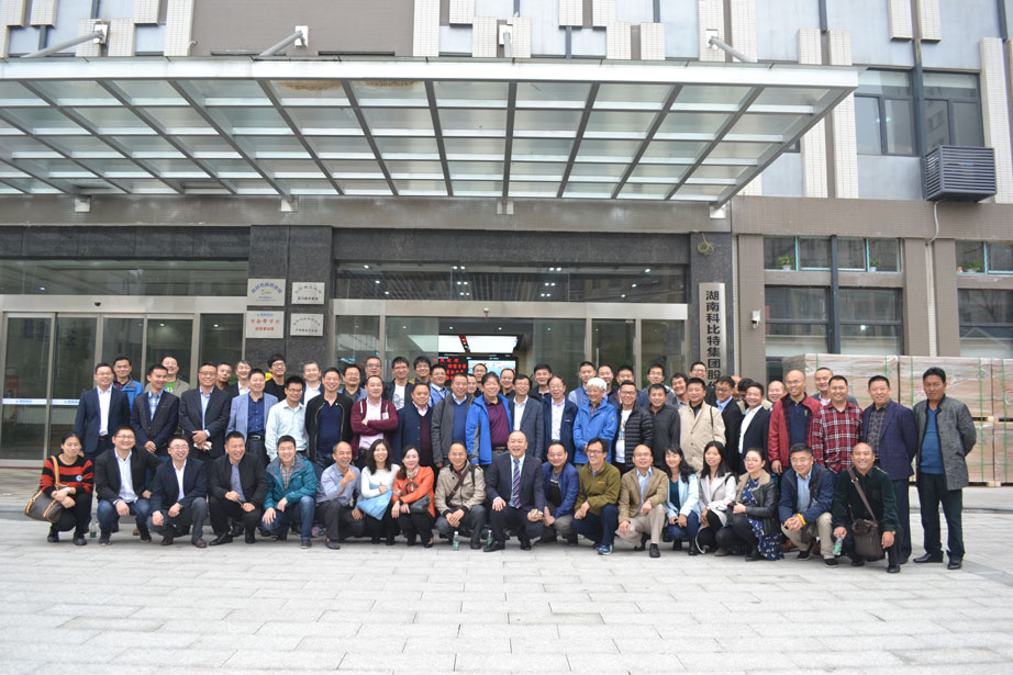 全国防雷专家参观天行在线防雷