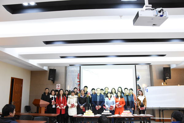 2017天行在线防雷员工生日会