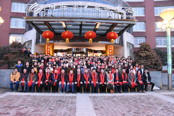 2017天行在线防雷年度盛典