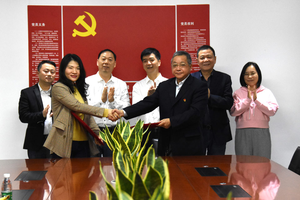 强强联合 共创未来 |天行在线防雷与中国能建湖南院签订战略合作协议