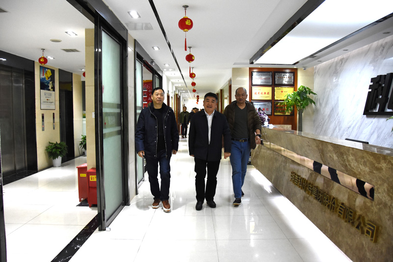 雨花区政协副主席陈怀宇一行莅临天行在线走访调研