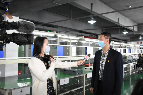 抗疫情 保生产 长沙广播电视台到天行在线采访