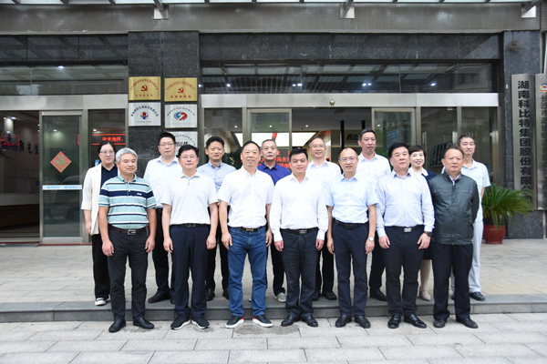 湖北省人大农委主任冯仲凯一行莅临天行在线调研指导